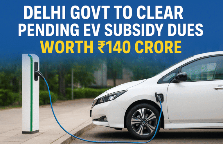 EV subsidy