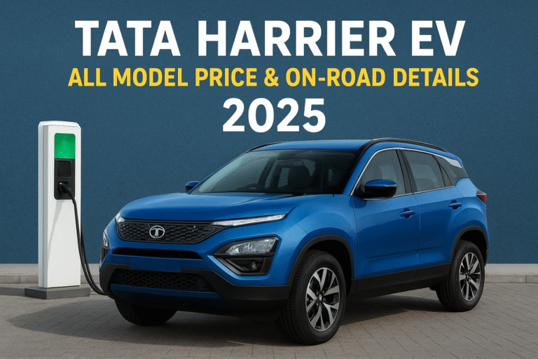 Harrier ev price